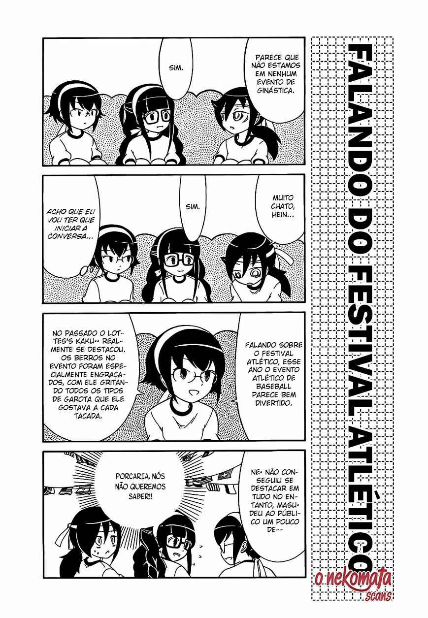 Watashi no Tomodachi ga Motenai no wa Dou Kangaete mo Omaera ga Warui. Chapter 9 - Page 4