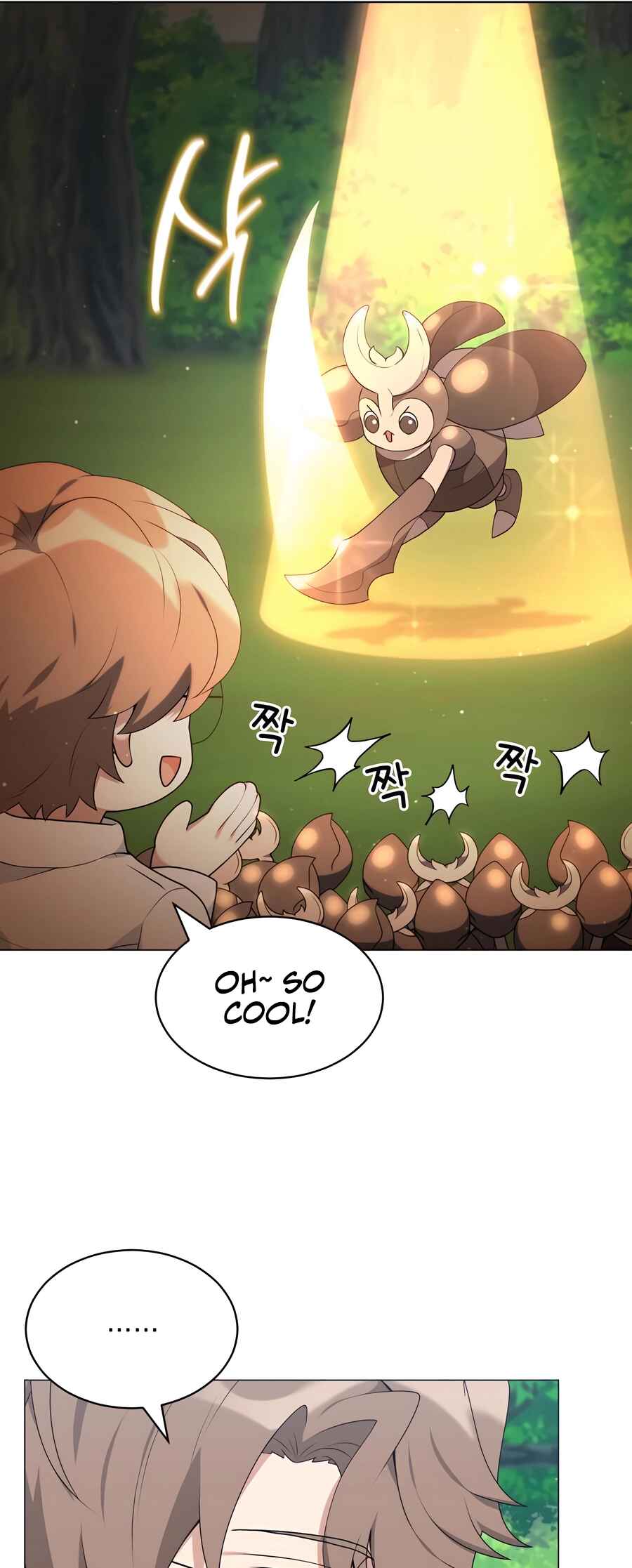 Hunter Sesang-ui Jeongwonsa Chapter 62 - Page 15
