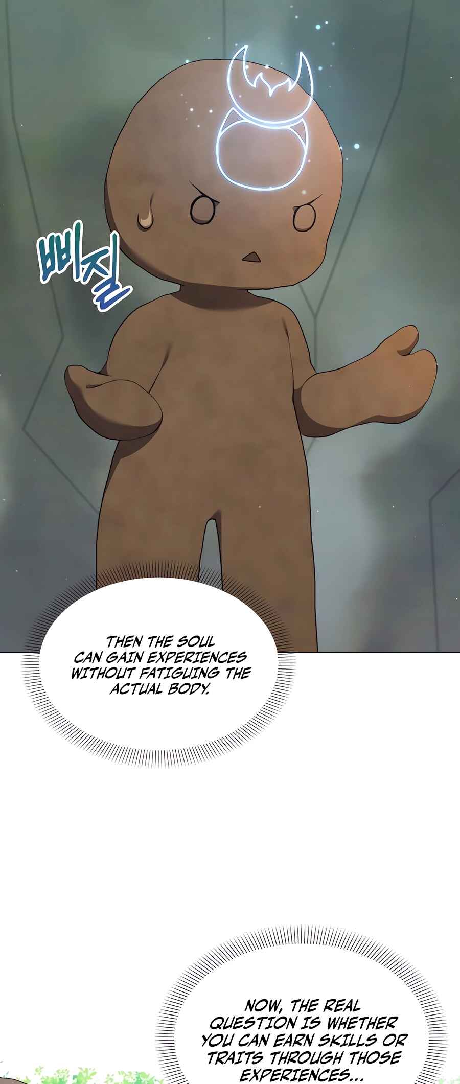 Hunter Sesang-ui Jeongwonsa Chapter 62 - Page 2
