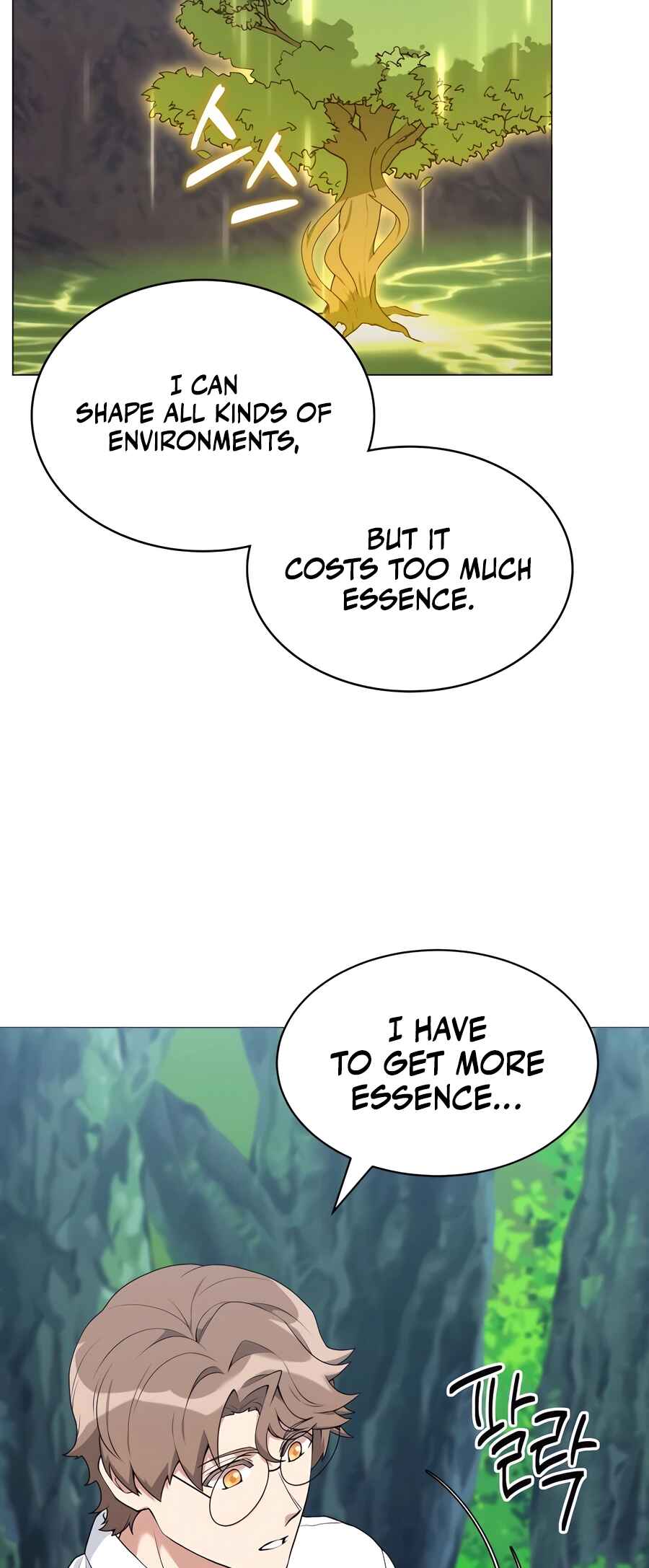 Hunter Sesang-ui Jeongwonsa Chapter 62 - Page 27