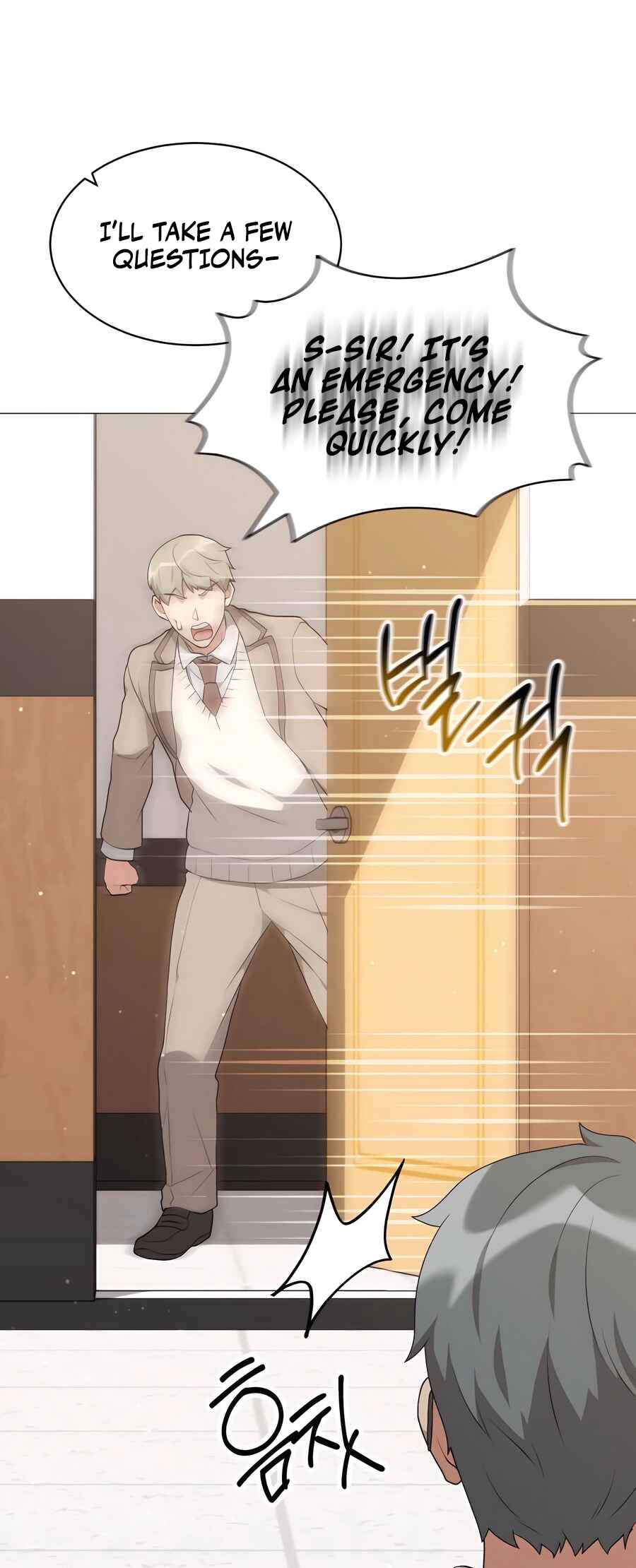 Hunter Sesang-ui Jeongwonsa Chapter 62 - Page 38