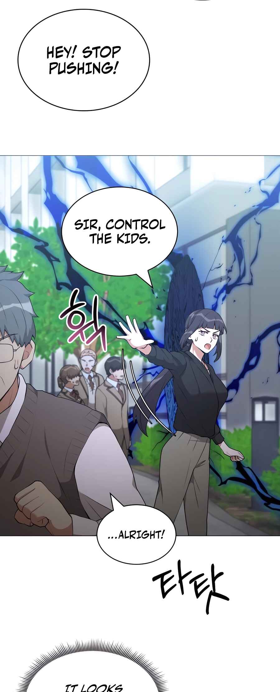 Hunter Sesang-ui Jeongwonsa Chapter 62 - Page 41