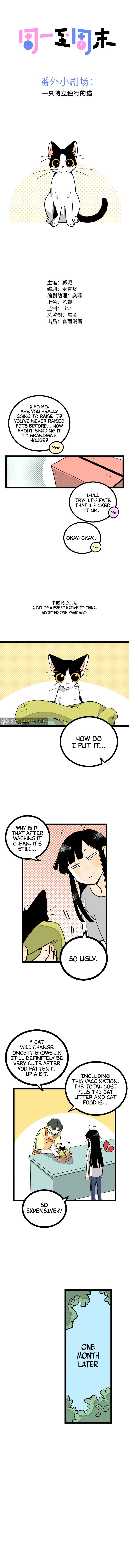 When Monday Met Sunday Chapter 11 - Page 2