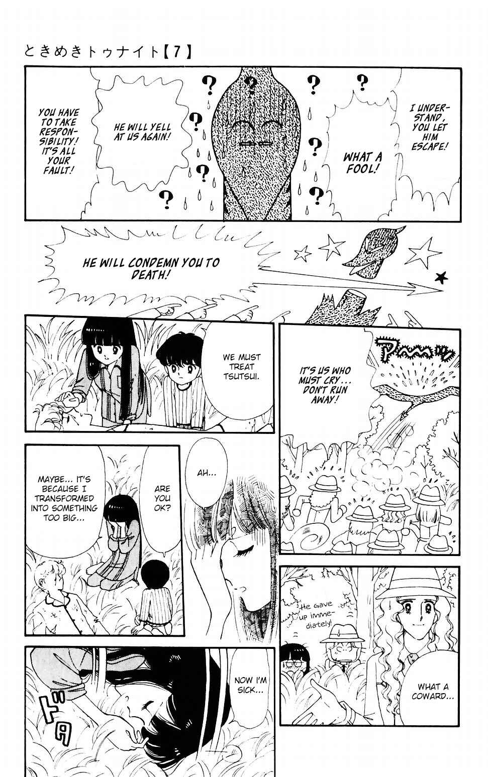 Tokimeki Tonight Chapter 39 - Page 12