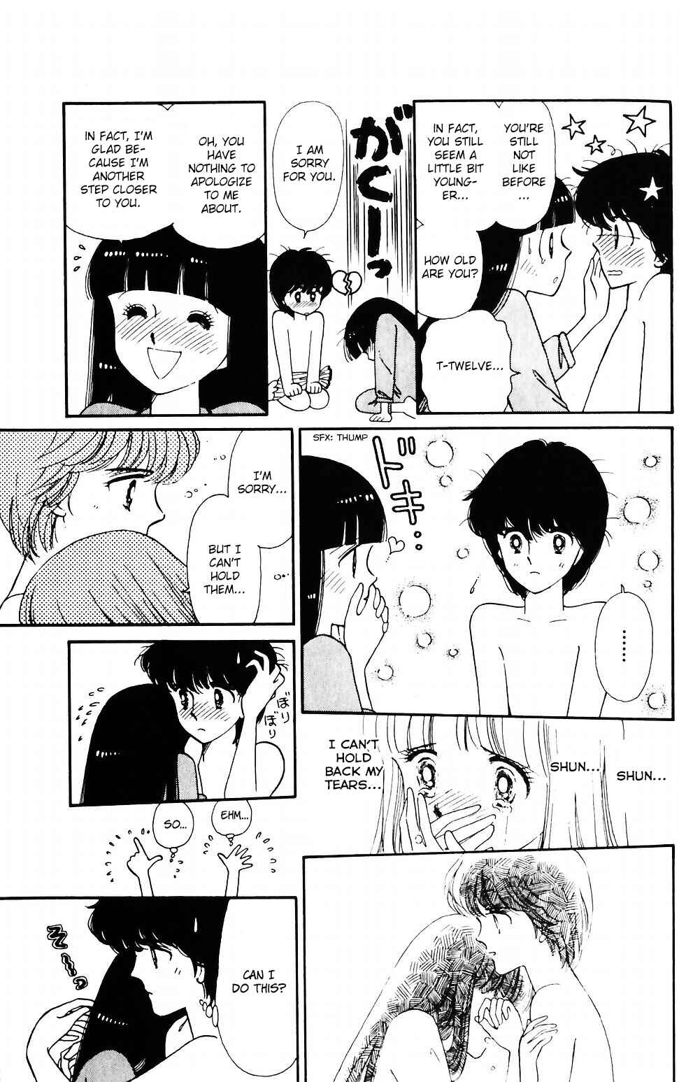 Tokimeki Tonight Chapter 39 - Page 16