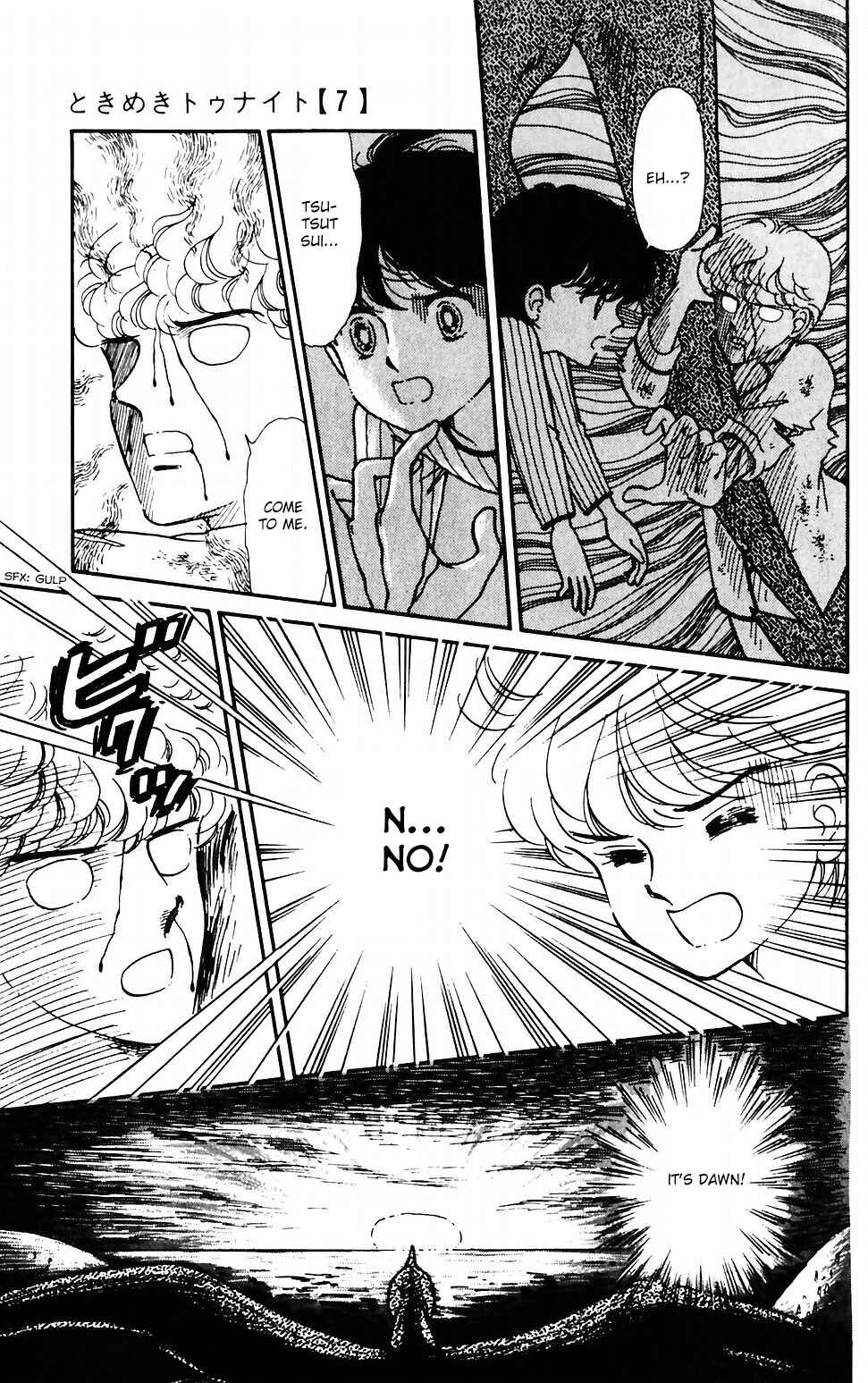 Tokimeki Tonight Chapter 39 - Page 6