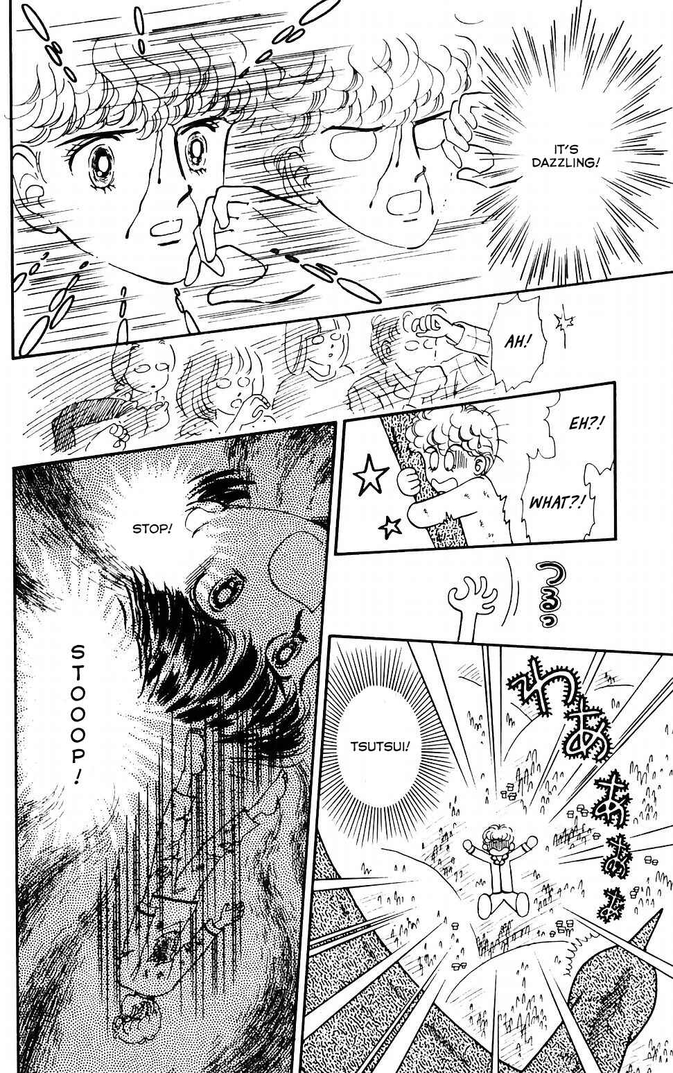 Tokimeki Tonight Chapter 39 - Page 7