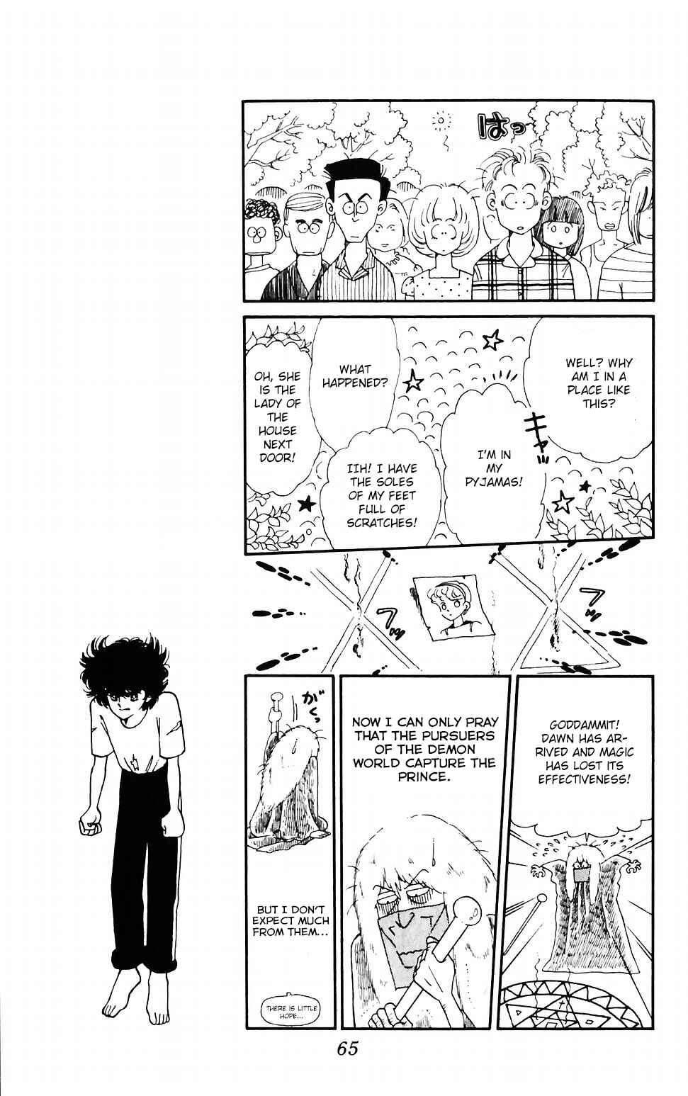 Tokimeki Tonight Chapter 39 - Page 8