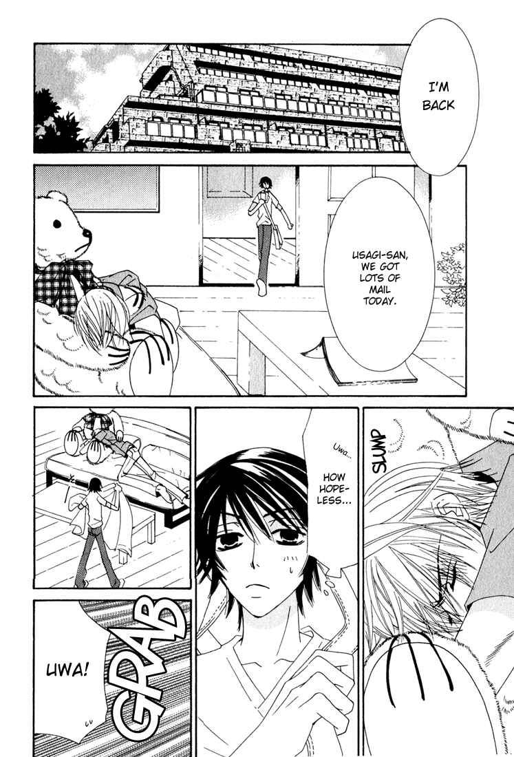 Junjou Romantica Chapter 9 - Page 16
