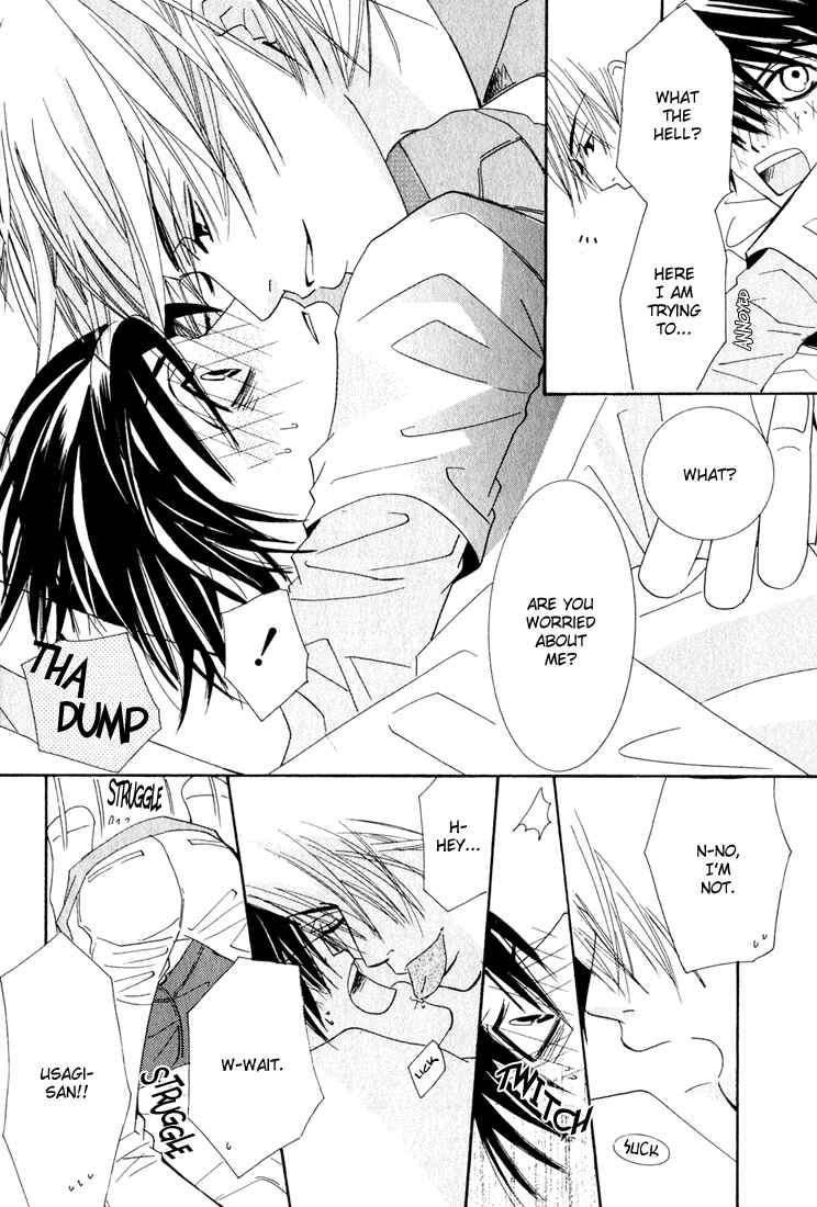 Junjou Romantica Chapter 9 - Page 18