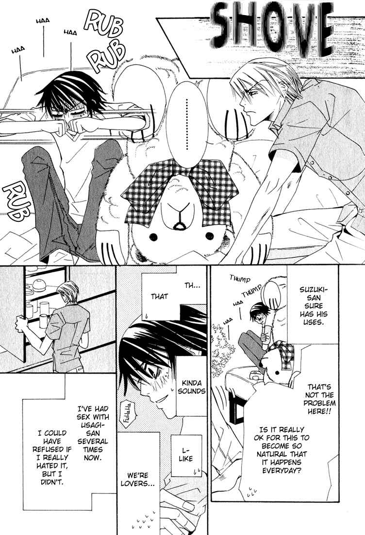 Junjou Romantica Chapter 9 - Page 19