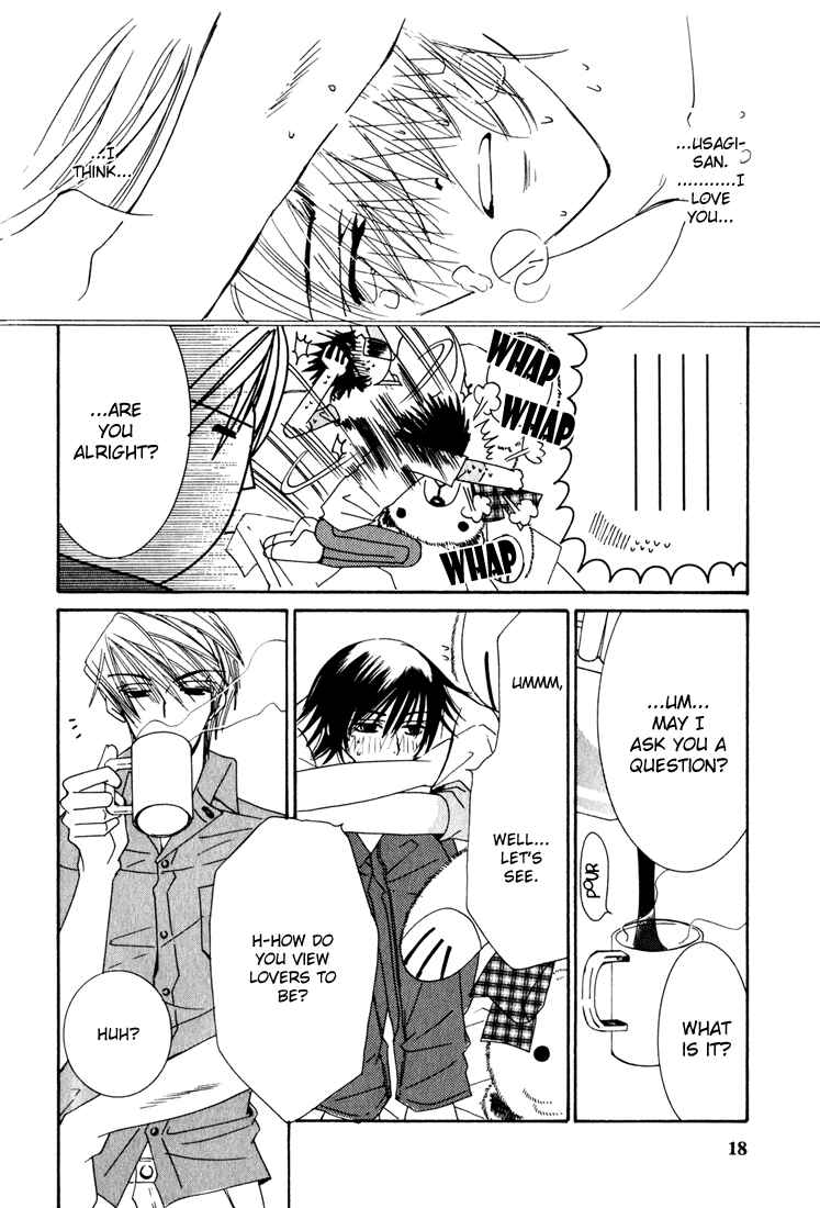 Junjou Romantica Chapter 9 - Page 20