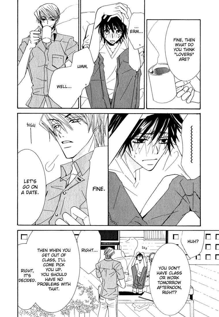 Junjou Romantica Chapter 9 - Page 22