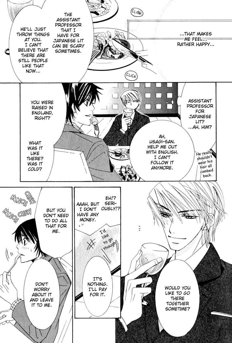 Junjou Romantica Chapter 9 - Page 29