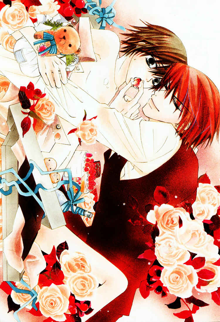 Junjou Romantica Chapter 9 - Page 4