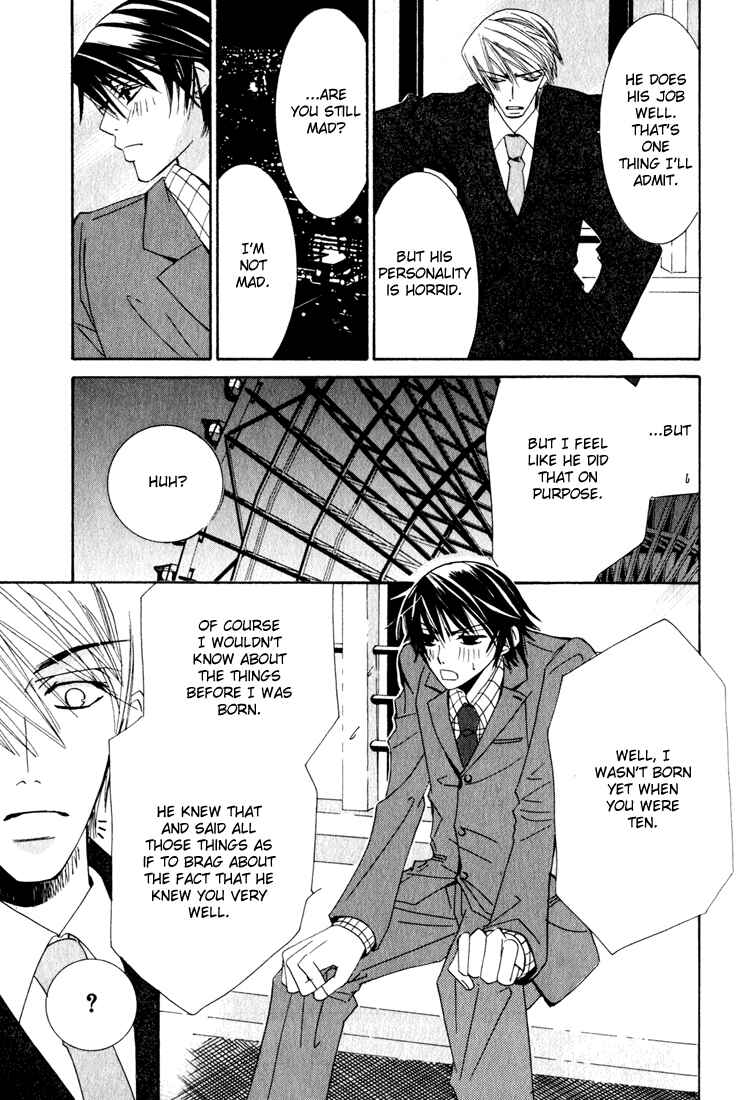 Junjou Romantica Chapter 9 - Page 41