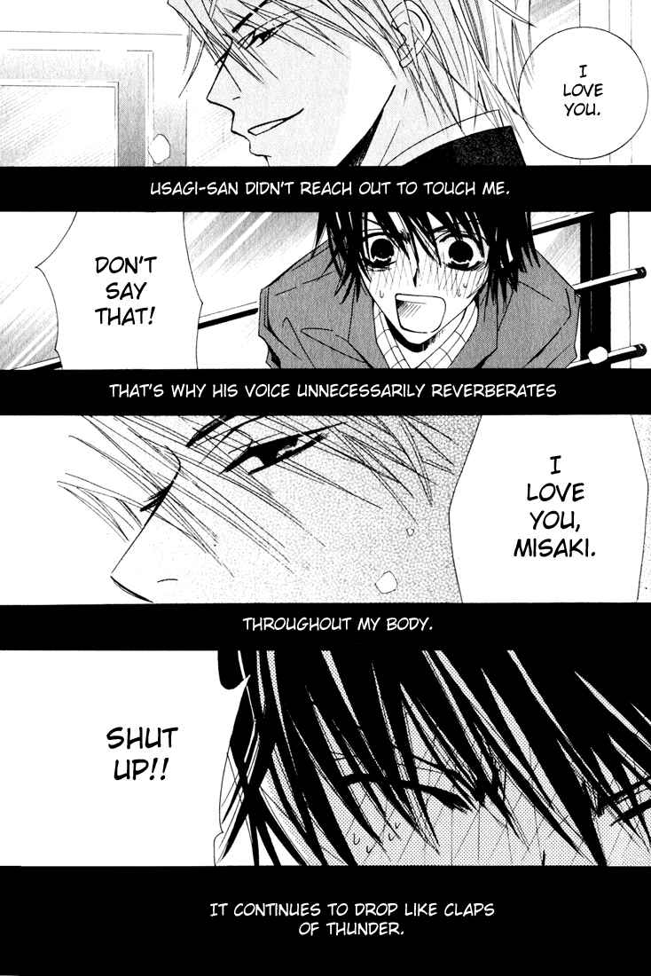 Junjou Romantica Chapter 9 - Page 45