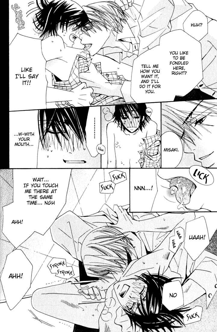 Junjou Romantica Chapter 9 - Page 48