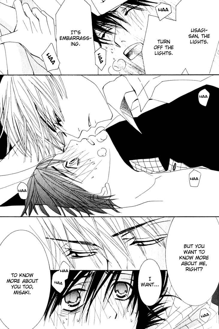 Junjou Romantica Chapter 9 - Page 49