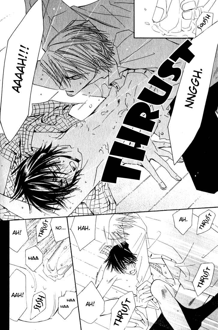 Junjou Romantica Chapter 9 - Page 50
