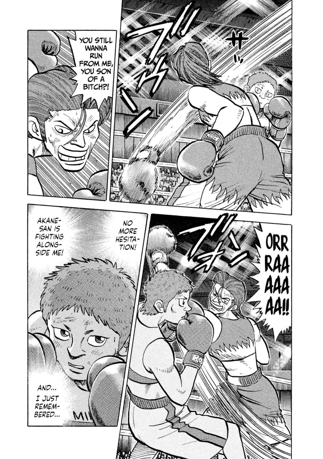 Rice Shoulder Chapter 28 - Page 13