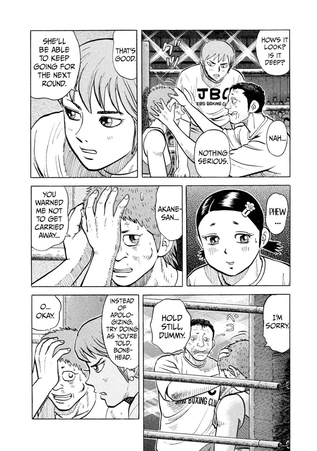 Rice Shoulder Chapter 28 - Page 4
