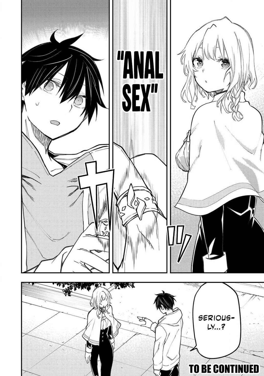 Seinaru Otome to Himegoto wo Chapter 55 - Page 17