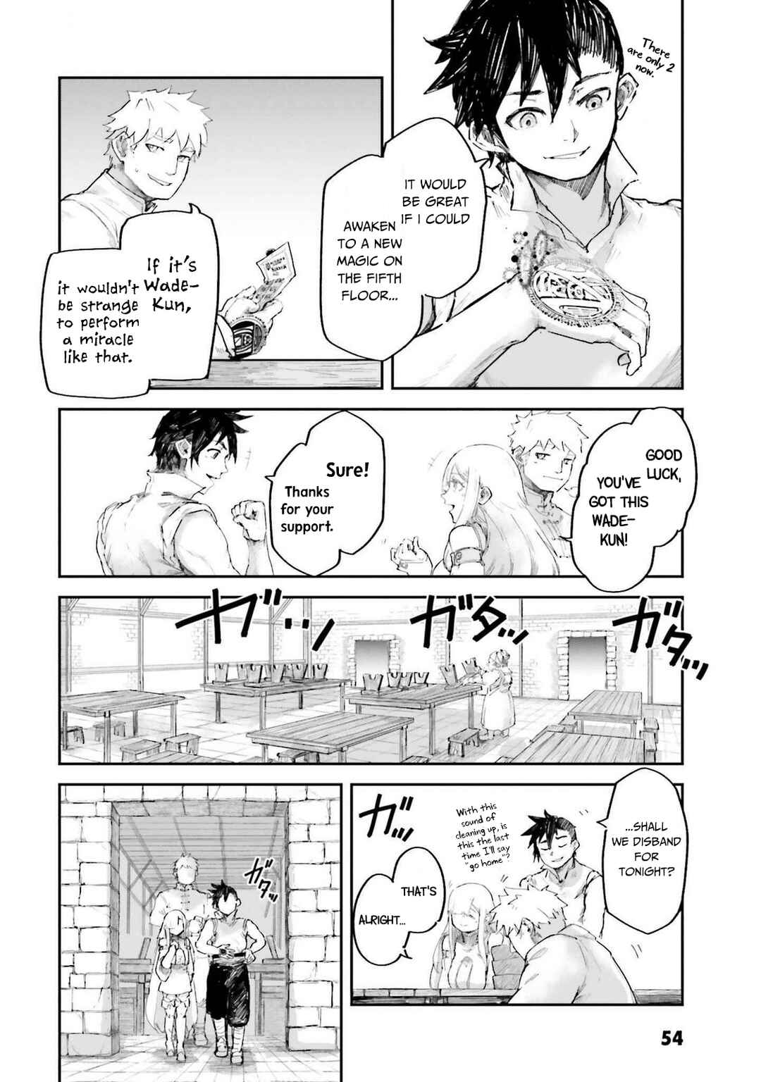 Noroma Mahou to Yobareta Mahoutsukai wa Juuryoku Mahou de Musou suru Chapter 7 - Page 22