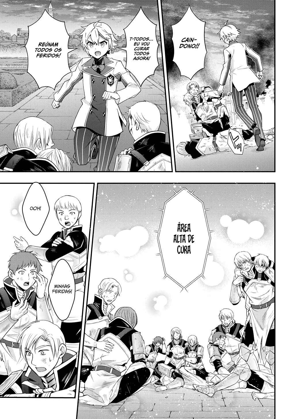 Tensei Kizoku no Isekai Boukenroku ~Jichou wo Shiranai Kamigami no Shito~ Chapter 66 - Page 12