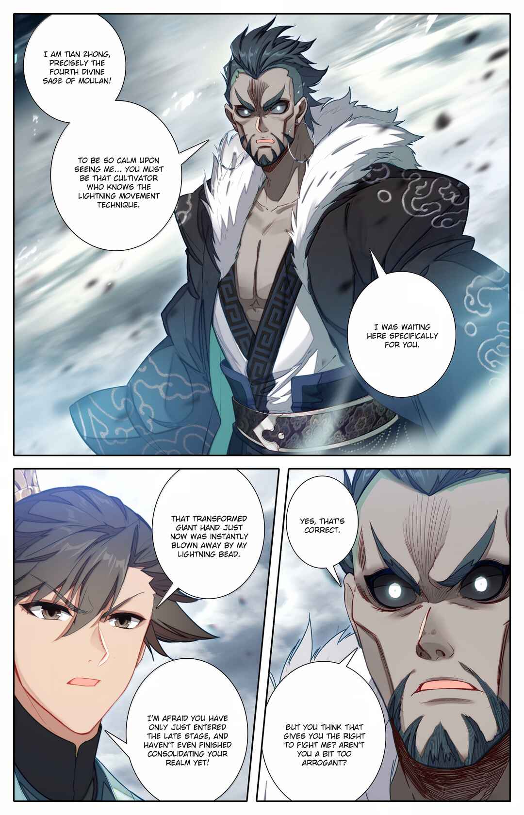 Fánrén Xiūxiān Zhuàn Chapter 348 - Page 17