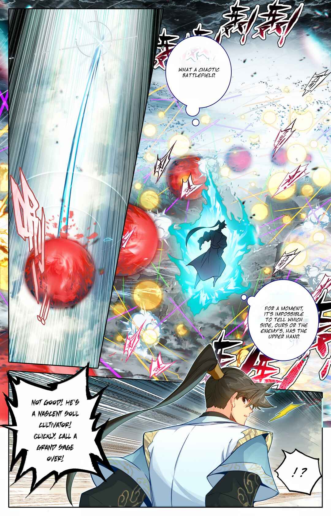 Fánrén Xiūxiān Zhuàn Chapter 348 - Page 6
