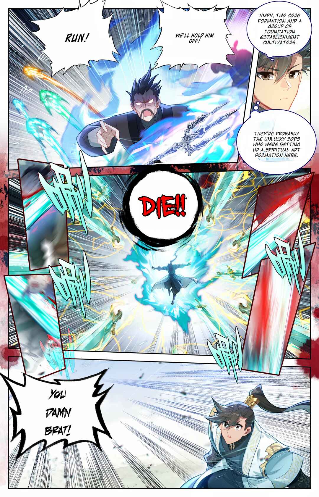 Fánrén Xiūxiān Zhuàn Chapter 348 - Page 7
