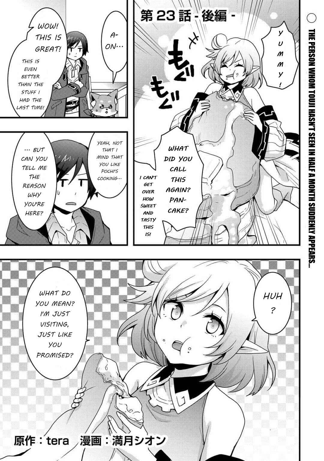 Soubi Seisakukei Cheat de Isekai wo Jiyuu ni Ikite Ikimasu Chapter 23.2 - Page 1