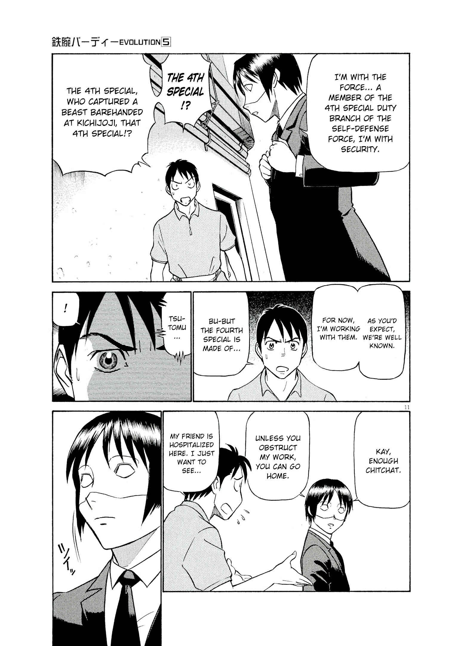 Tetsuwan Birdy Evolution Chapter 50 - Page 11