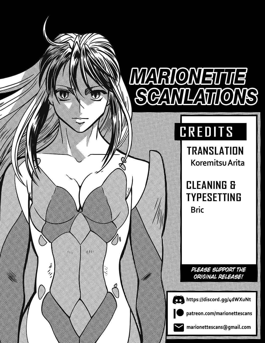 Tetsuwan Birdy Evolution Chapter 50 - Page 19