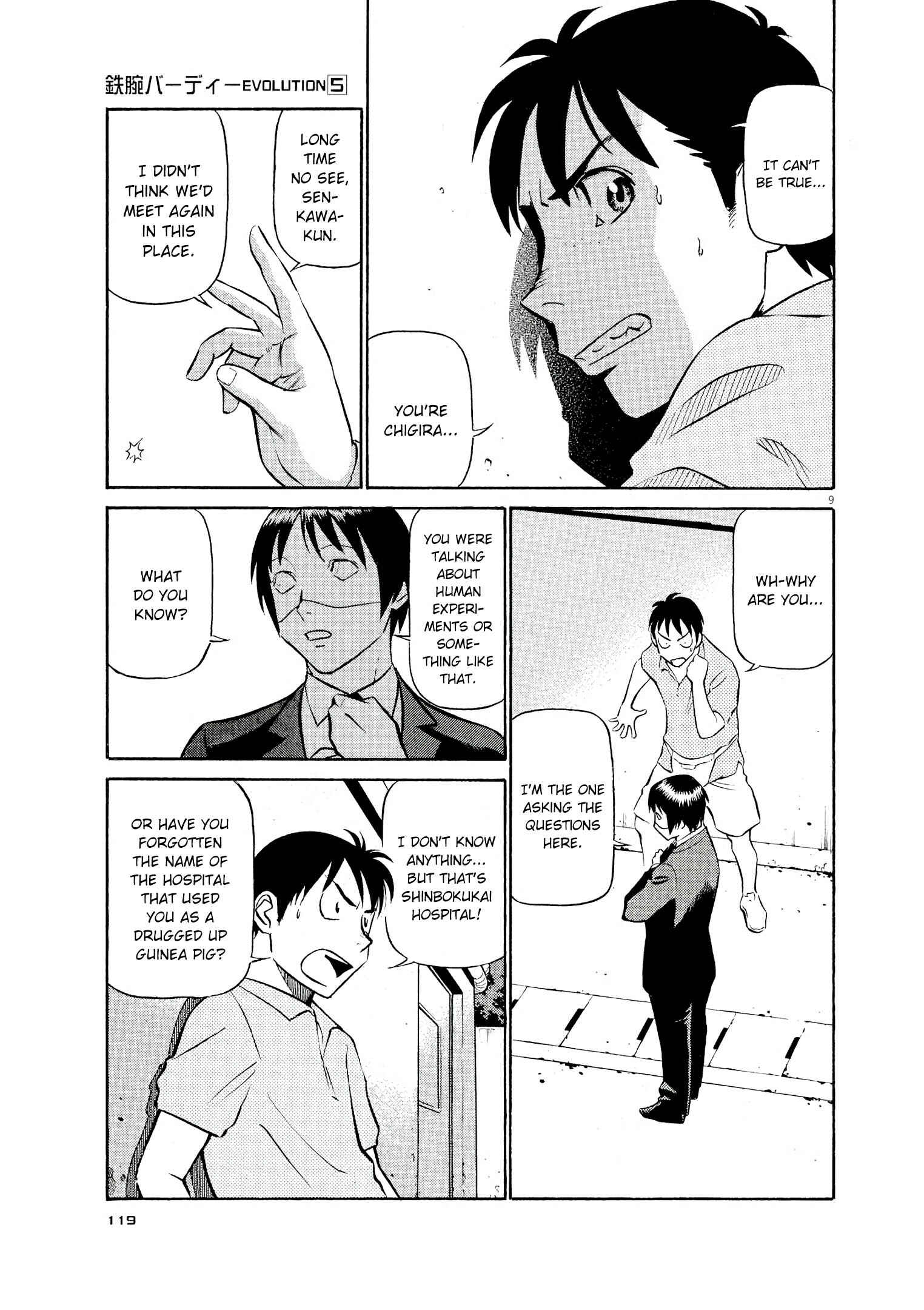 Tetsuwan Birdy Evolution Chapter 50 - Page 9