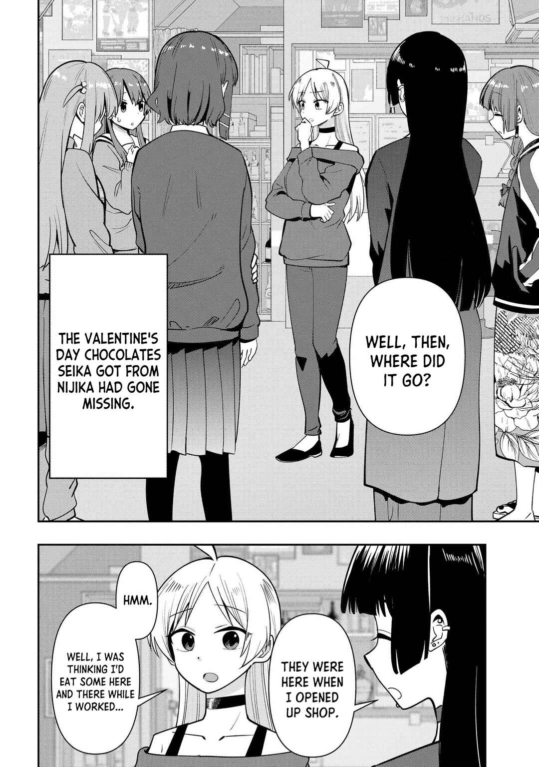 Bocchi the Rock! Gaiden: Hiroi Kikuri no Fukazake Nikki Chapter 21 - Page 2