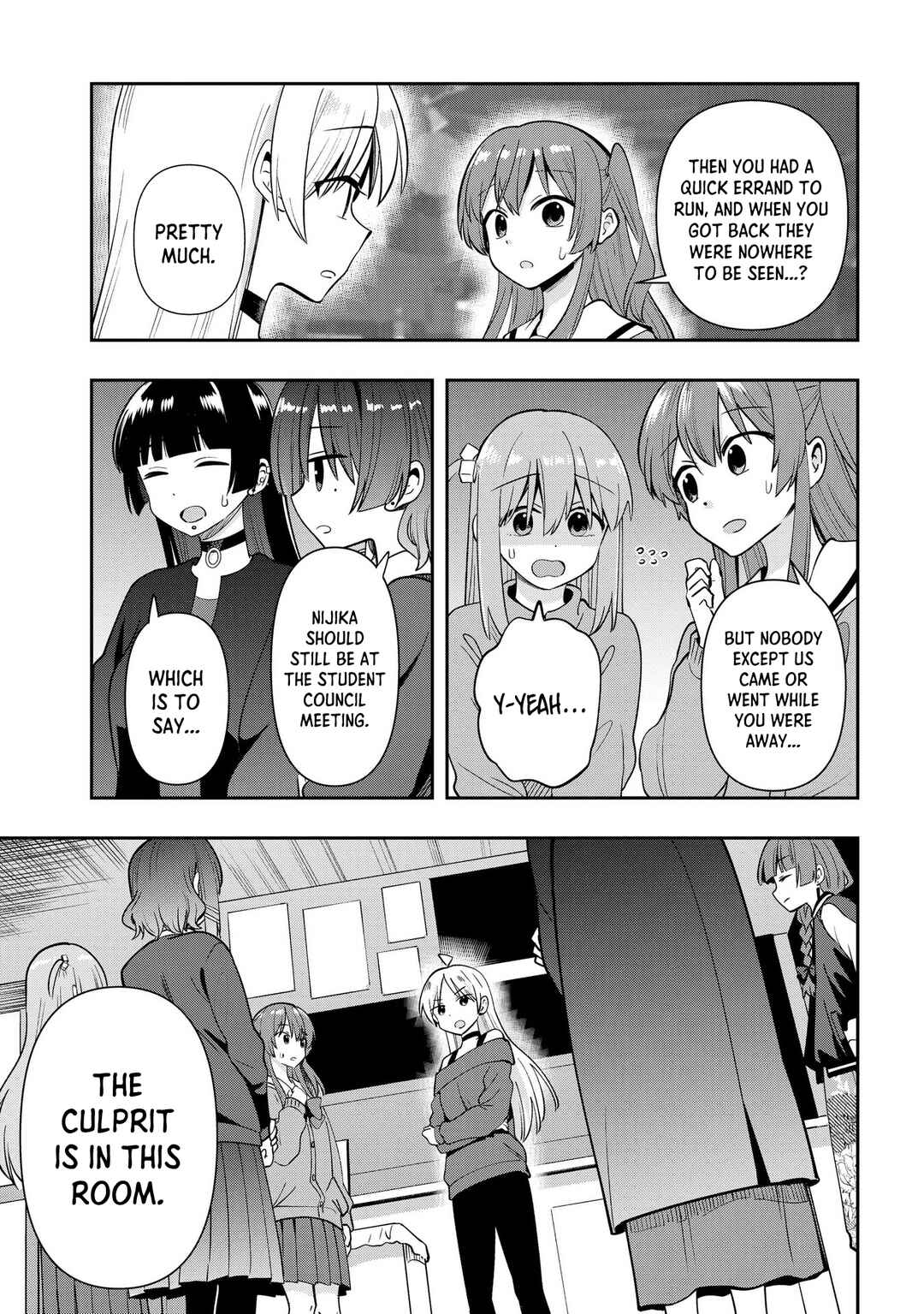 Bocchi the Rock! Gaiden: Hiroi Kikuri no Fukazake Nikki Chapter 21 - Page 3