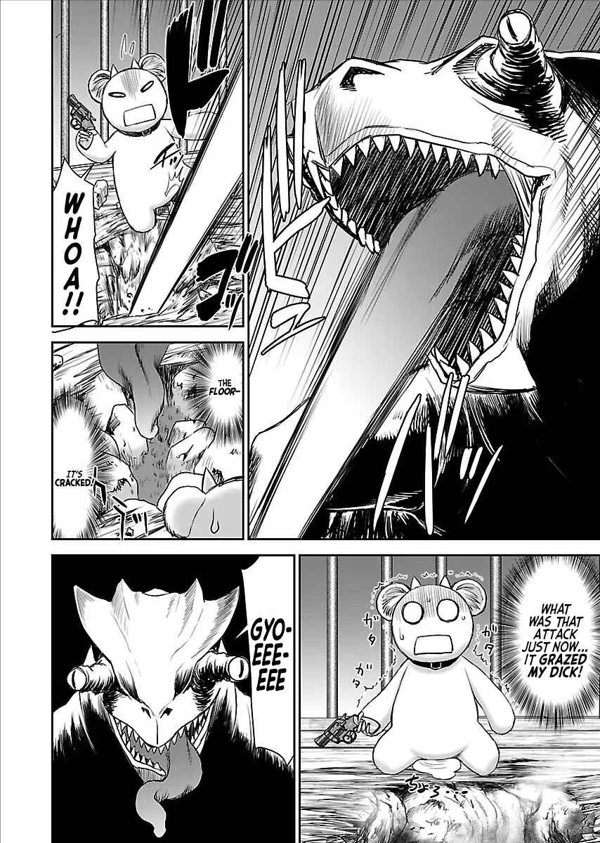 Isekai Sniper wa Onna Senshi no Mofumofu Aigan Doubutsu Chapter 8 - Page 19