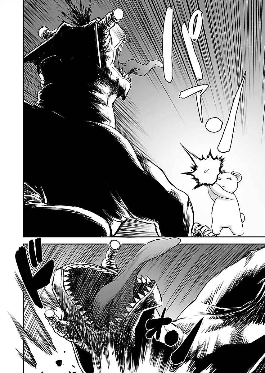 Isekai Sniper wa Onna Senshi no Mofumofu Aigan Doubutsu Chapter 8 - Page 21
