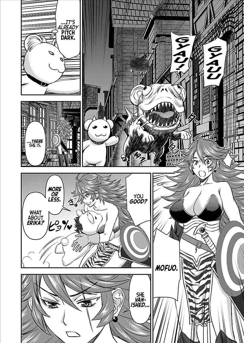 Isekai Sniper wa Onna Senshi no Mofumofu Aigan Doubutsu Chapter 8 - Page 27