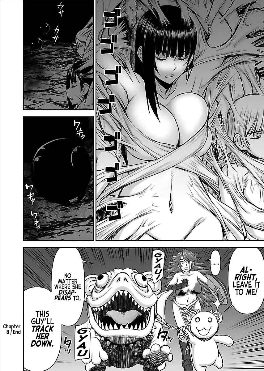 Isekai Sniper wa Onna Senshi no Mofumofu Aigan Doubutsu Chapter 8 - Page 30