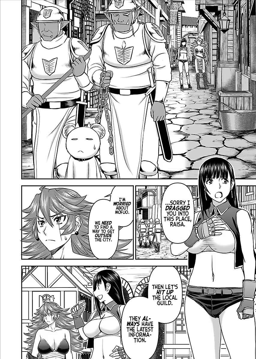 Isekai Sniper wa Onna Senshi no Mofumofu Aigan Doubutsu Chapter 8 - Page 9