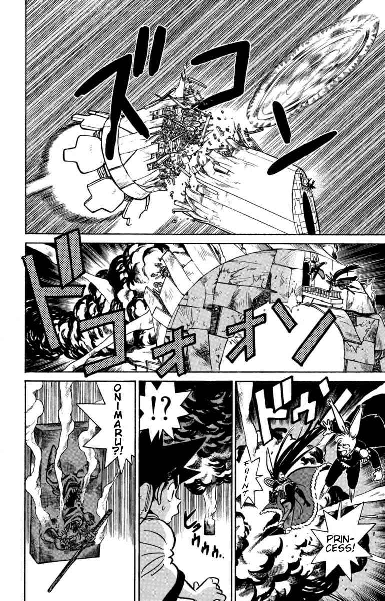 Yaiba! Chapter 128 - Page 12