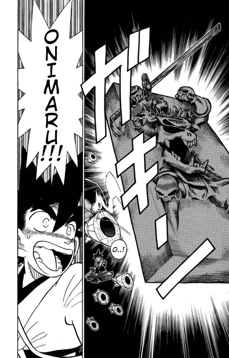 Yaiba! Chapter 128 - Page 2