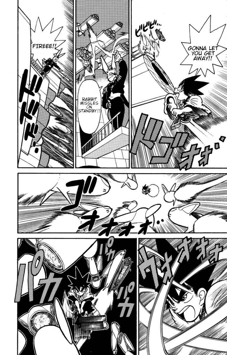 Yaiba! Chapter 128 - Page 4