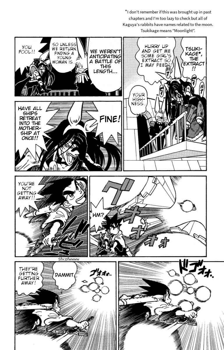 Yaiba! Chapter 128 - Page 6