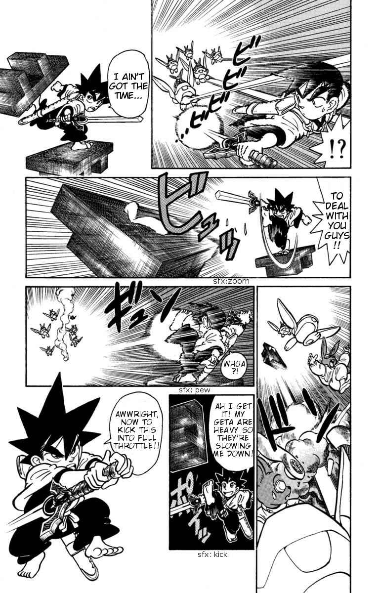 Yaiba! Chapter 128 - Page 7