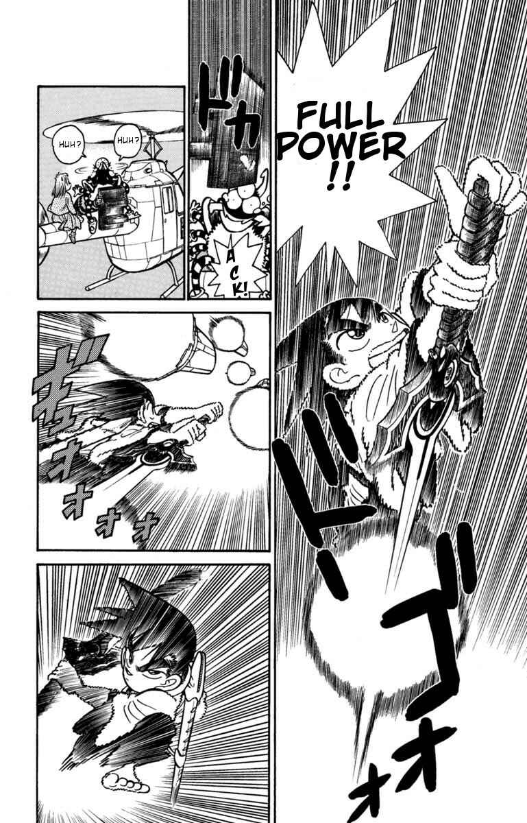 Yaiba! Chapter 128 - Page 8