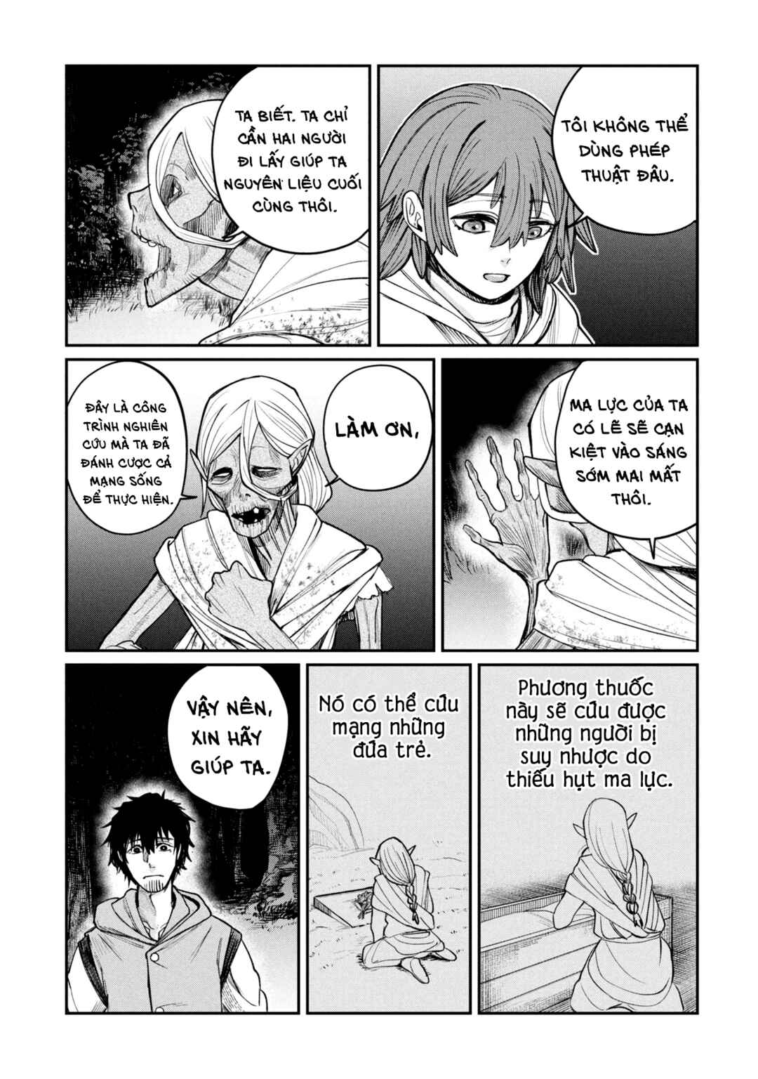 Shitai Katsugi no Nemu Chapter 4 - Page 14
